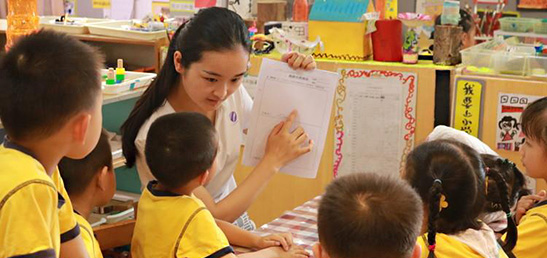 深圳市龙华区威廉希尔官网幼儿园托育中心