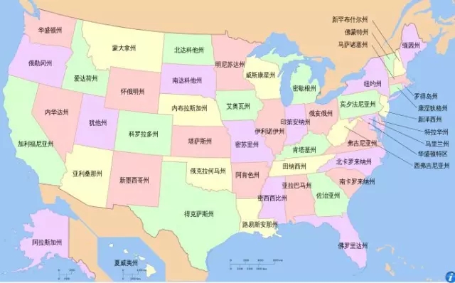 就读美国高中不是梦，，，，，，，威廉希尔官网带给您全新留学体验