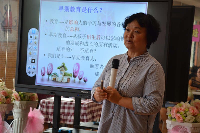 威廉希尔官网早教少年宫中心—吴教授早教主题讲座