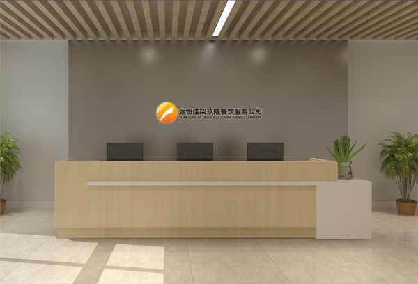 英国·威廉希尔(williamhill)唯一中文官方网站