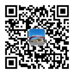 英国·威廉希尔(williamhill)唯一中文官方网站