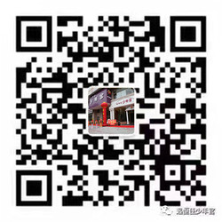 英国·威廉希尔(williamhill)唯一中文官方网站