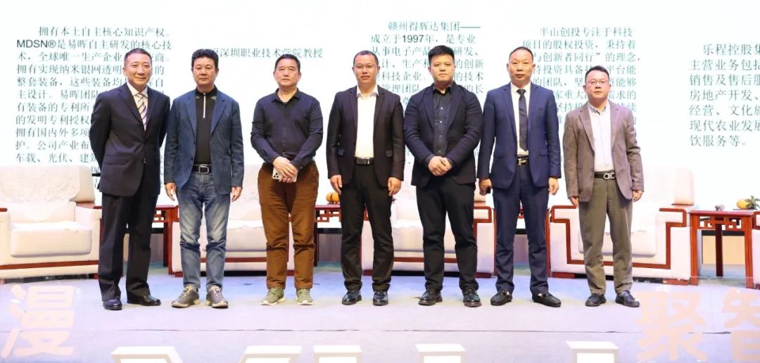 英国·威廉希尔(williamhill)唯一中文官方网站