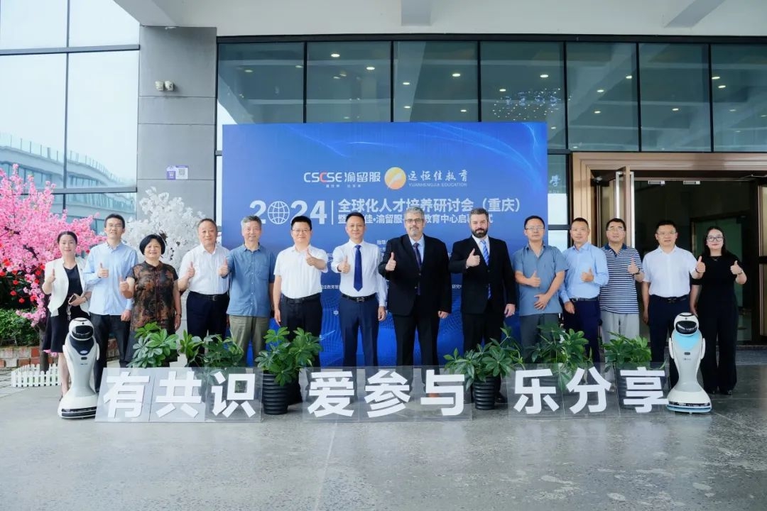 英国·威廉希尔(williamhill)唯一中文官方网站