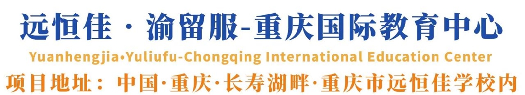 英国·威廉希尔(williamhill)唯一中文官方网站