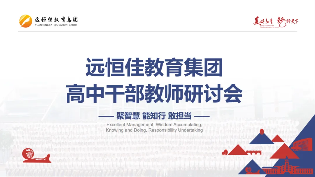 英国·威廉希尔(williamhill)唯一中文官方网站