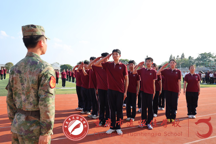 优美教育|山河虽无恙 吾辈当自强——重庆市威廉希尔官网学校高2027届国防教育军训总结大会