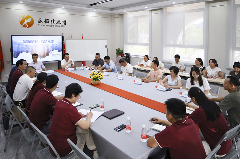 我纷歧样 | 高考厘革、拥抱未来