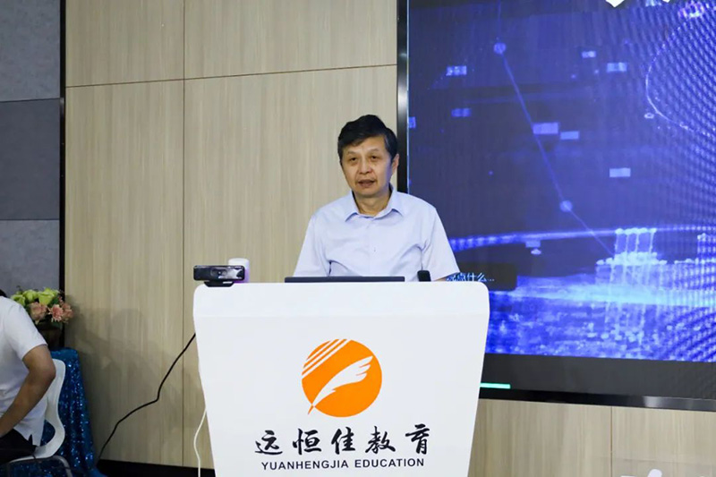 英国·威廉希尔(williamhill)唯一中文官方网站