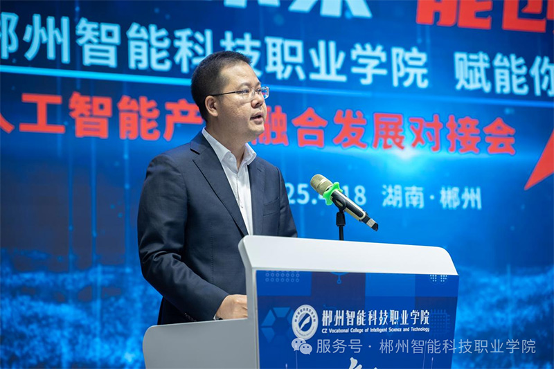 英国·威廉希尔(williamhill)唯一中文官方网站
