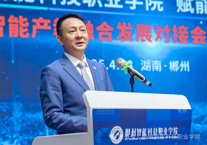 英国·威廉希尔(williamhill)唯一中文官方网站