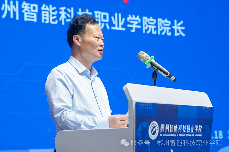 英国·威廉希尔(williamhill)唯一中文官方网站
