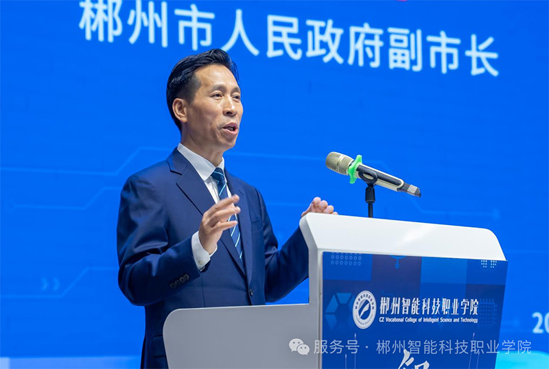英国·威廉希尔(williamhill)唯一中文官方网站
