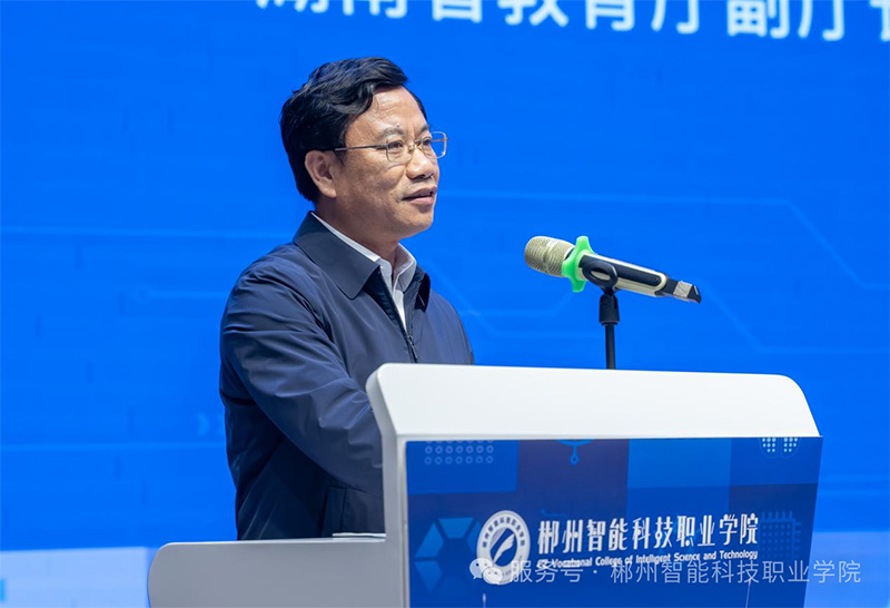 英国·威廉希尔(williamhill)唯一中文官方网站