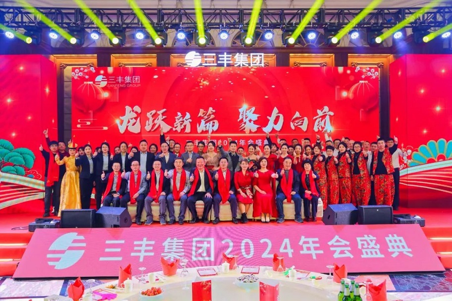 J9国际站备用【唯一】官方网站