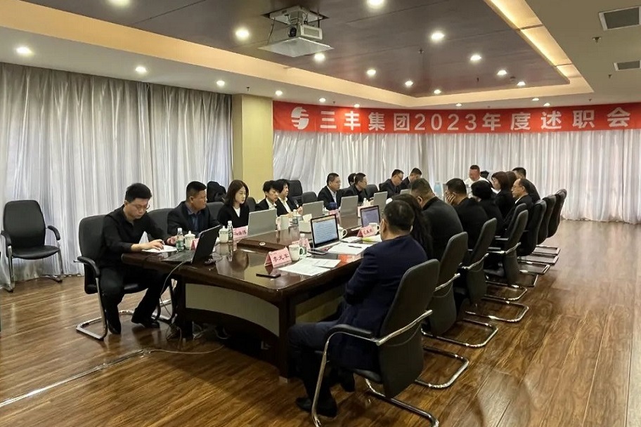 J9国际站备用【唯一】官方网站