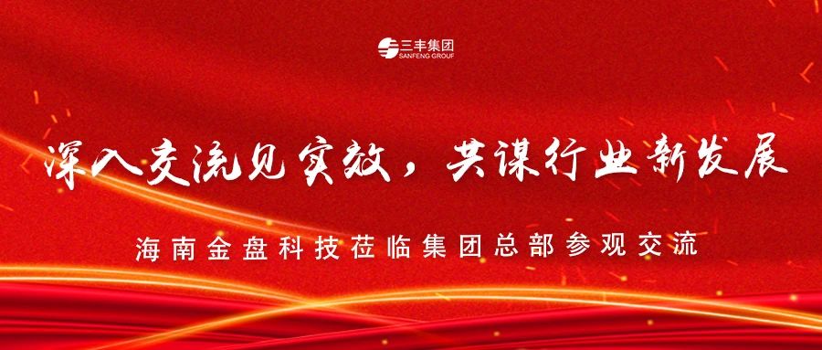 J9国际站备用【唯一】官方网站