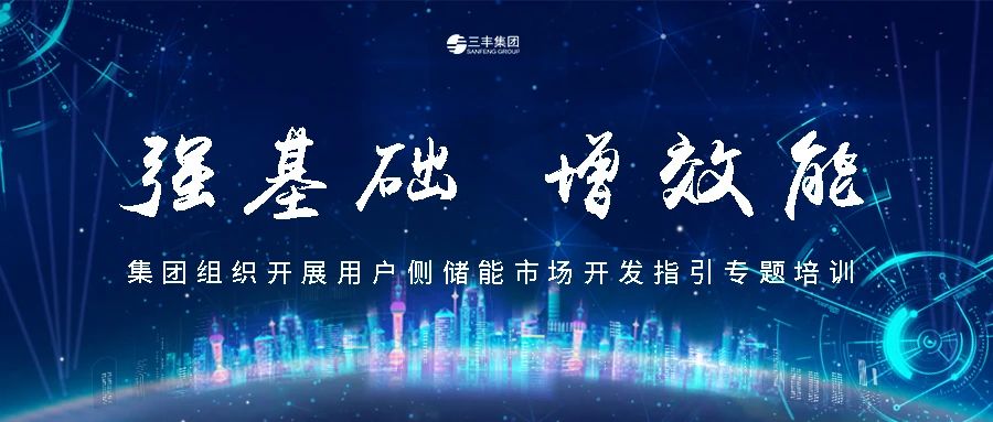 J9国际站备用【唯一】官方网站