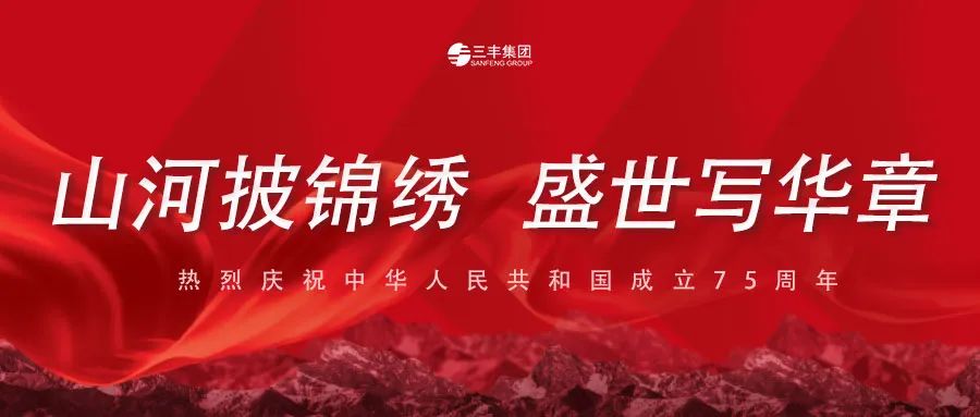 J9国际站备用【唯一】官方网站