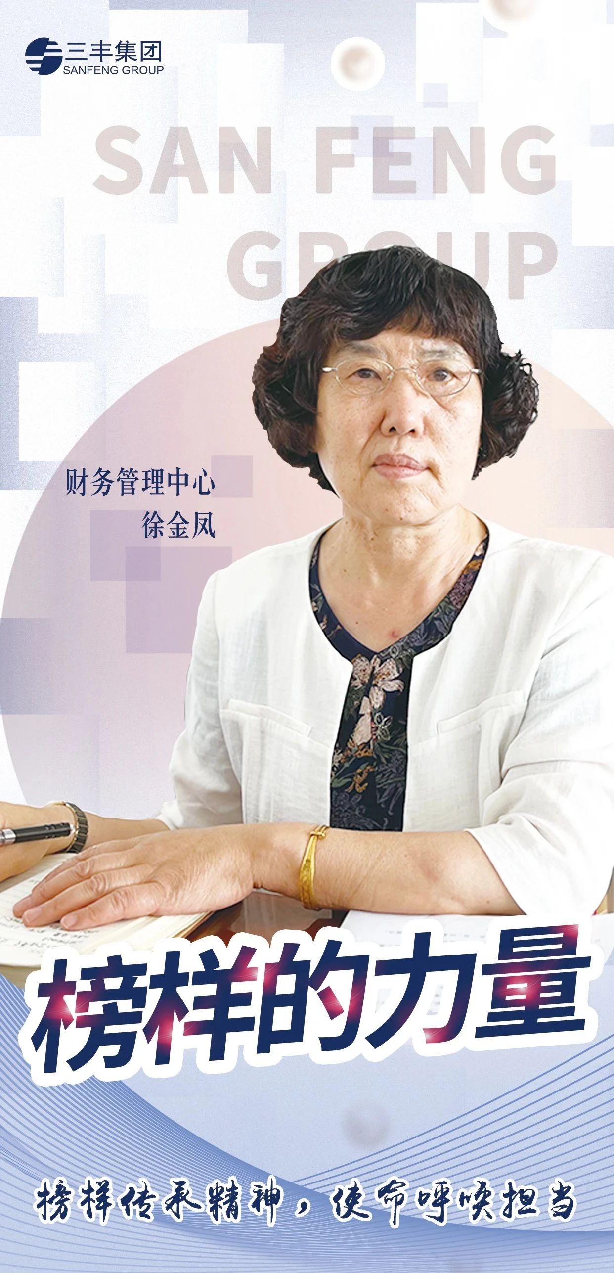 J9国际站备用【唯一】官方网站