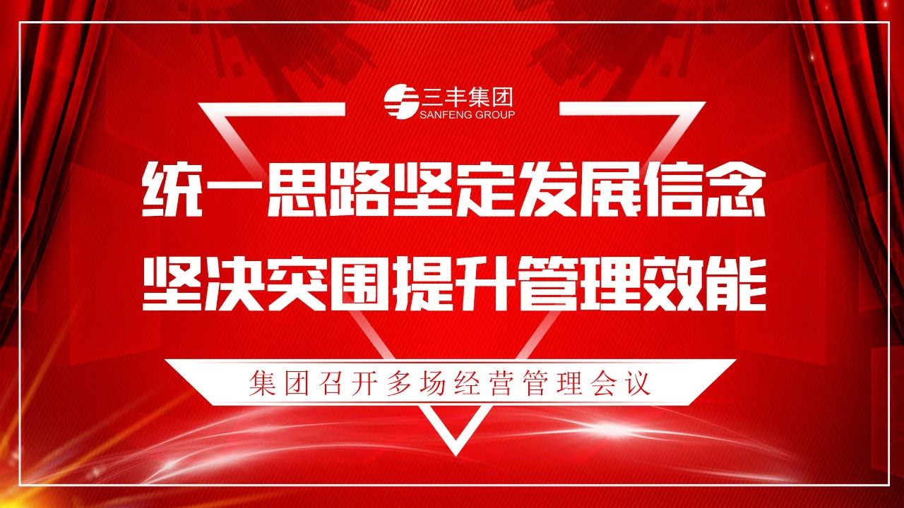 J9国际站备用【唯一】官方网站
