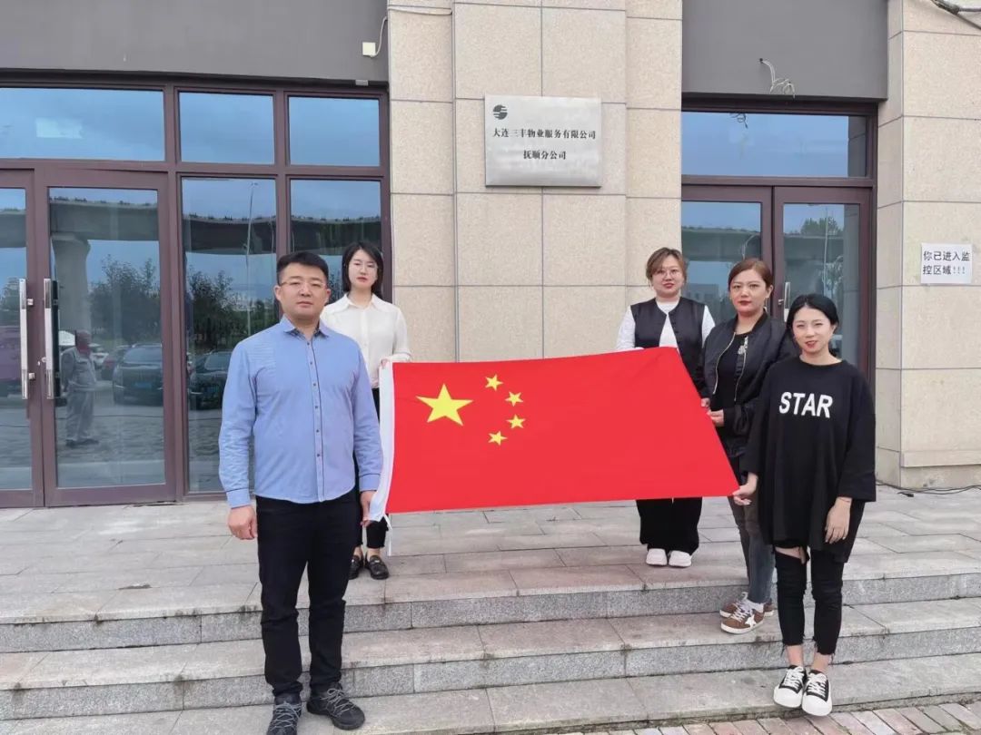 672c4ecfb00c7 J9国际站备用【唯一】官方网站