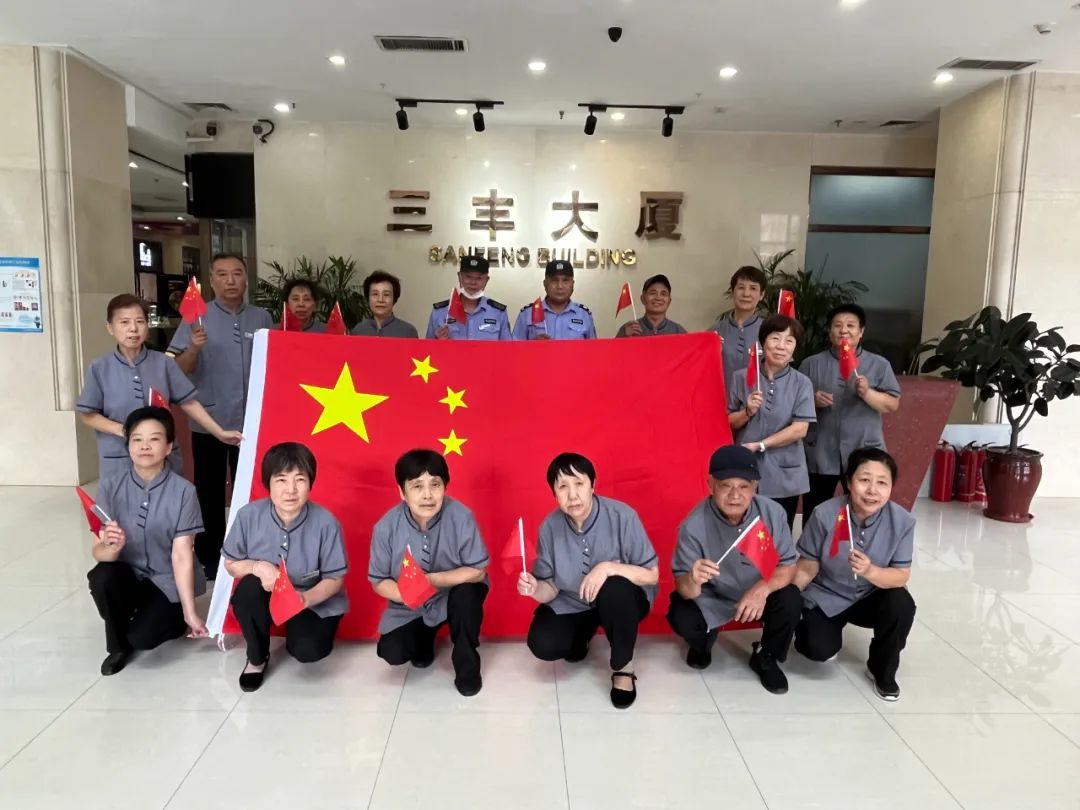 672c4eff6c3d0 J9国际站备用【唯一】官方网站
