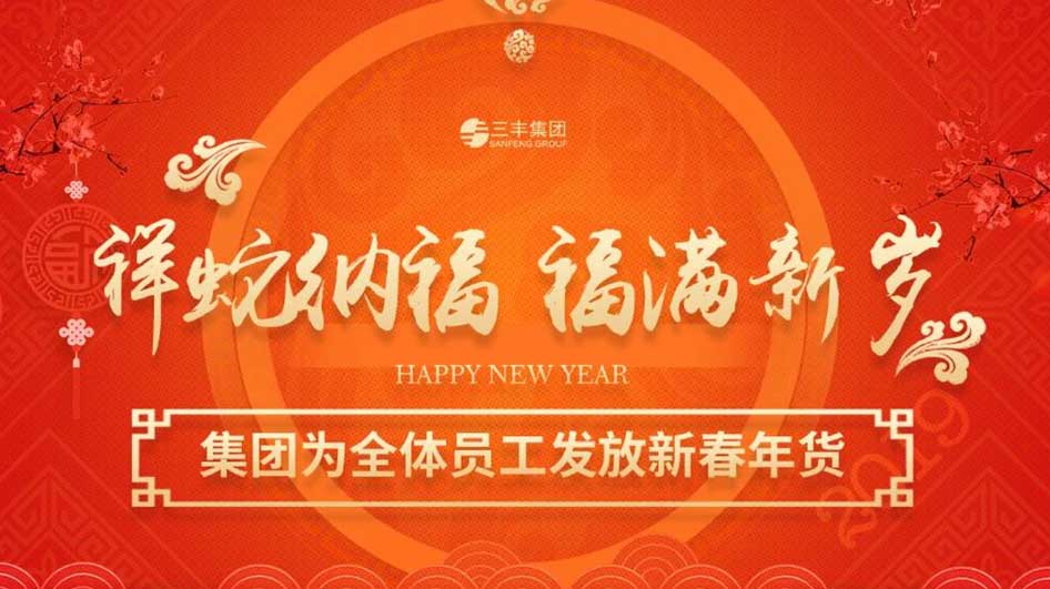 J9国际站备用【唯一】官方网站