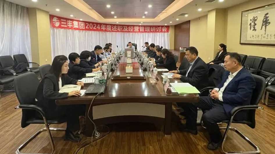 J9国际站备用【唯一】官方网站