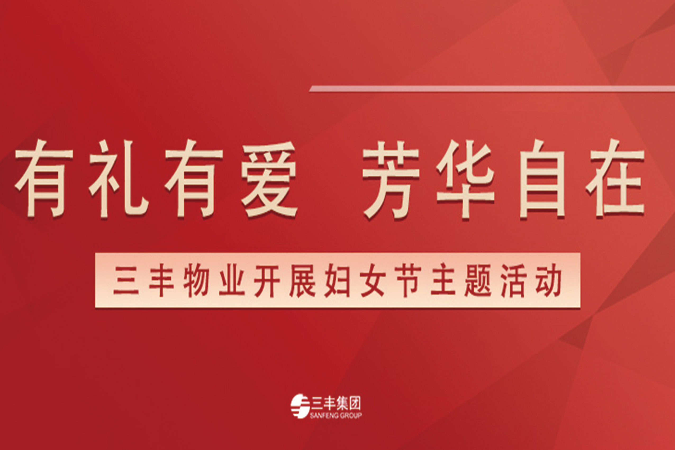 J9国际站备用【唯一】官方网站