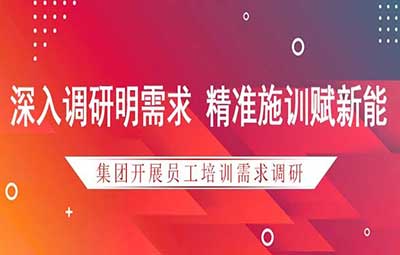 J9国际站备用【唯一】官方网站