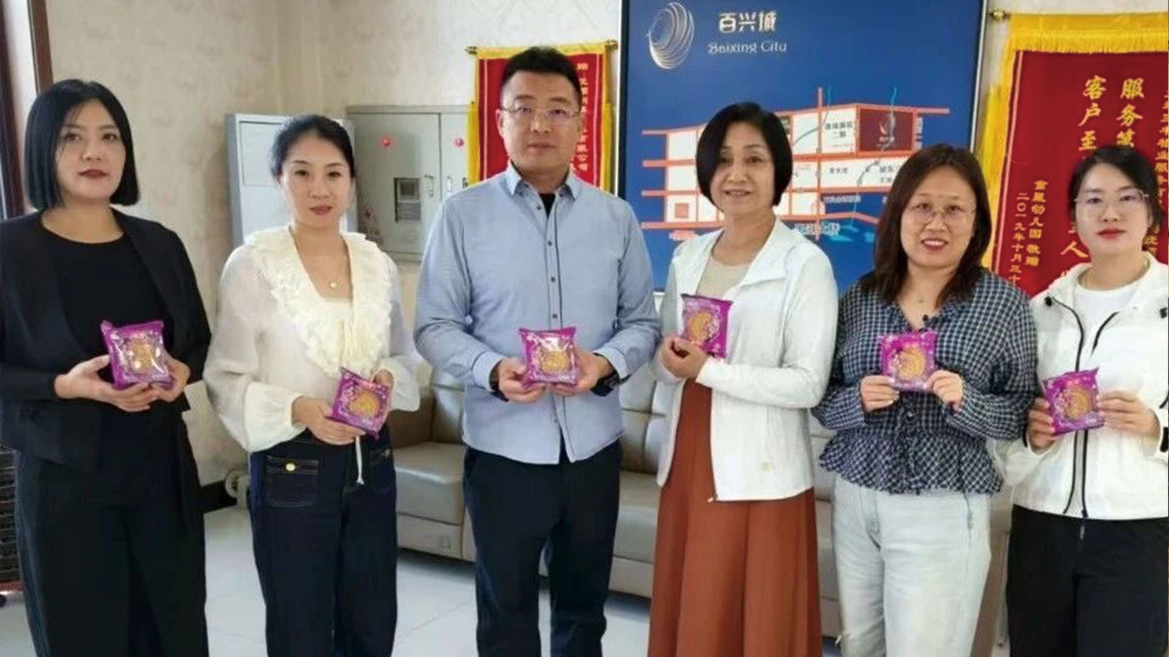 J9国际站备用【唯一】官方网站