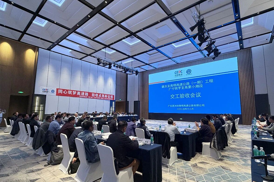 J9国际站备用【唯一】官方网站