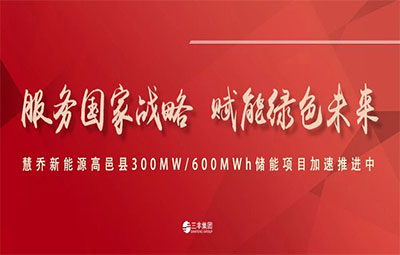 J9国际站备用【唯一】官方网站