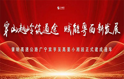 J9国际站备用【唯一】官方网站