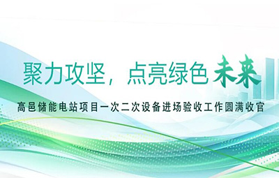J9国际站备用【唯一】官方网站