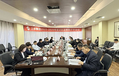 J9国际站备用【唯一】官方网站