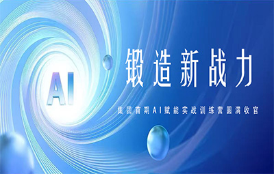J9国际站备用【唯一】官方网站