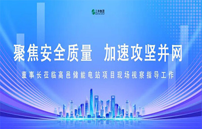 J9国际站备用【唯一】官方网站
