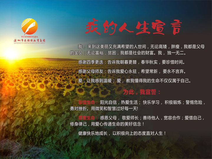 英国·威廉希尔(williamhill)唯一中文官方网站