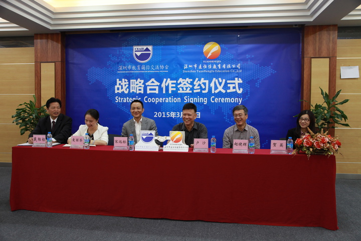 英国·威廉希尔(williamhill)唯一中文官方网站