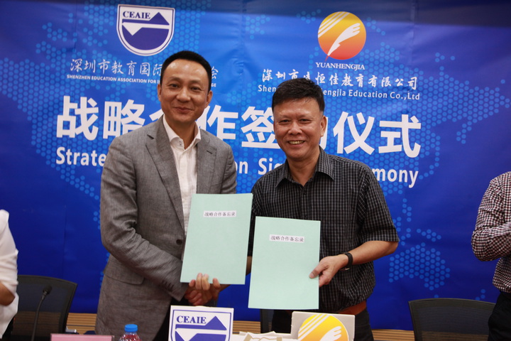 英国·威廉希尔(williamhill)唯一中文官方网站