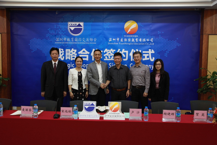 英国·威廉希尔(williamhill)唯一中文官方网站