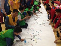 深圳市公明中英文学校举行“心连心”运动