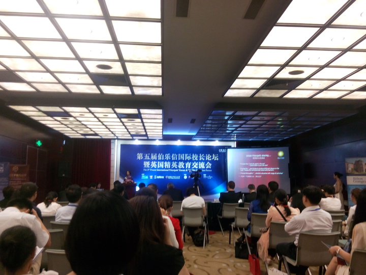 英国·威廉希尔(williamhill)唯一中文官方网站