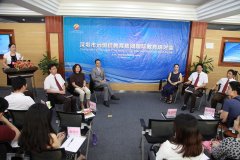 汇聚外洋名校学子智慧 携手共创国际教育新篇章