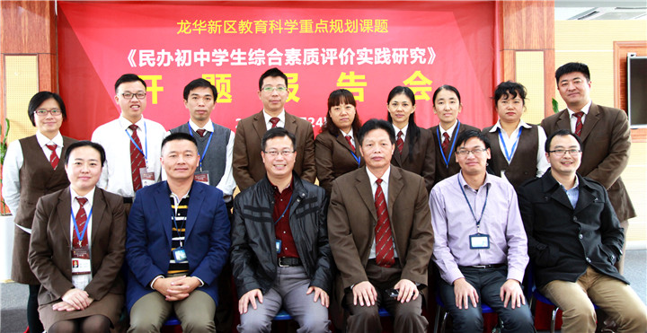 03.图为课题组成员与新区向导合影