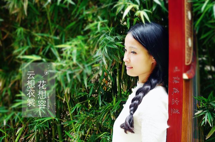 佳韵音乐事情室——古筝导师郑丽萍