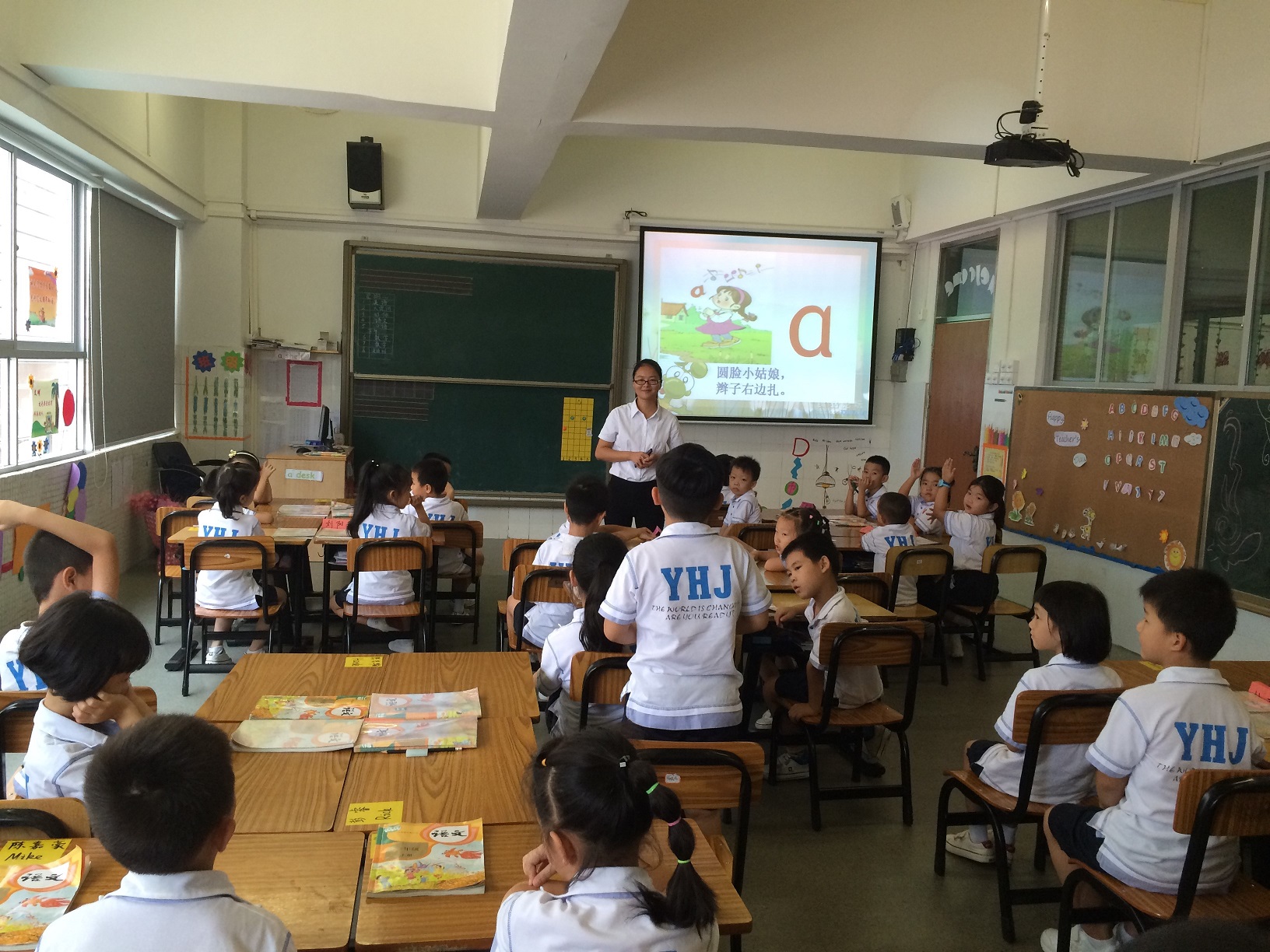 公明中英文学校小学语文组开展“新西席考评课”