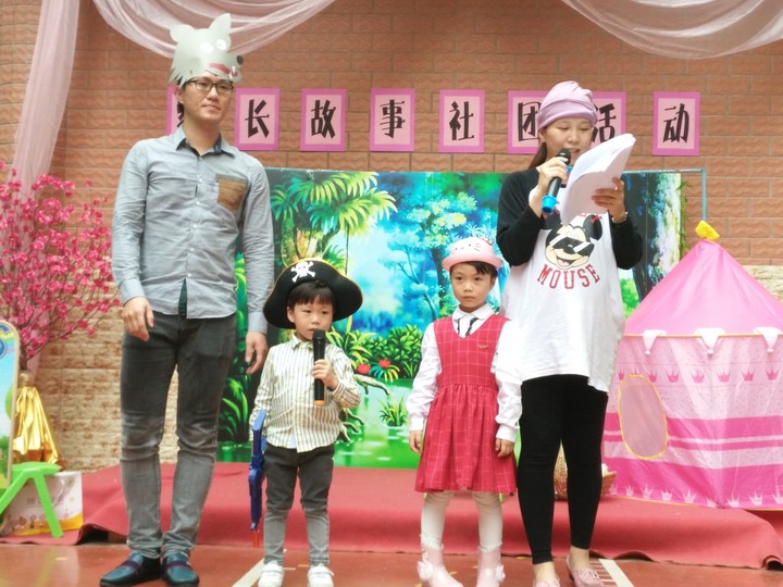 家长故事社团运动：小红帽